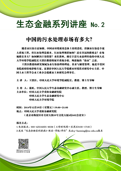 国产a片