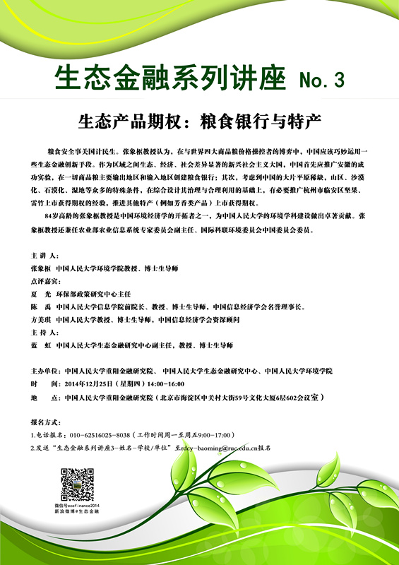 国产a片