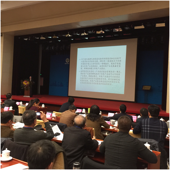 国产a片
