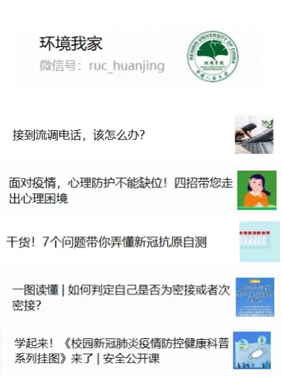 国产a片
