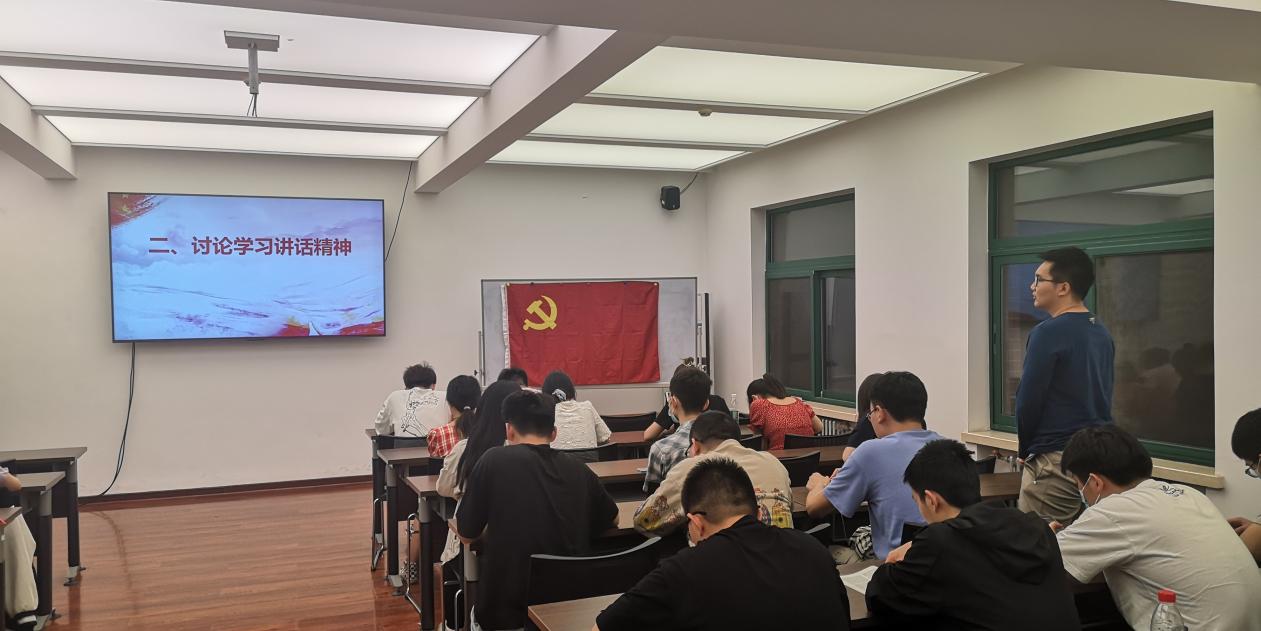 国产a片