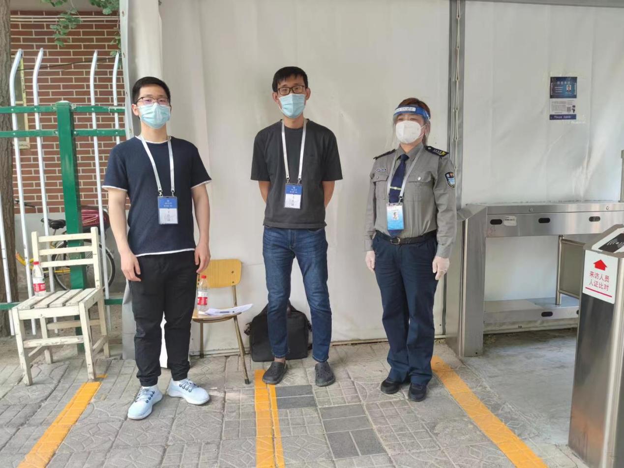 国产a片