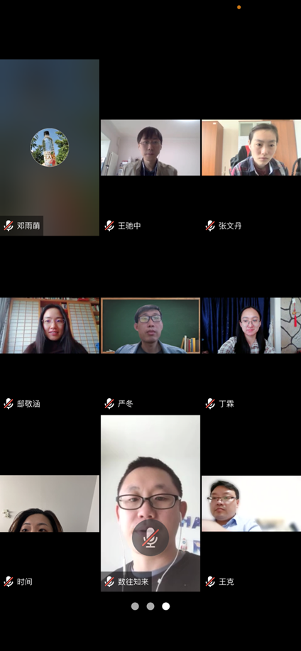 国产a片