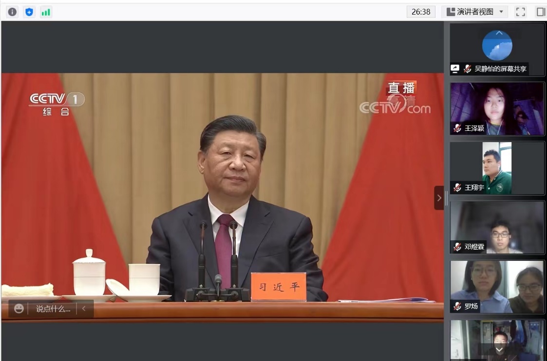 国产a片