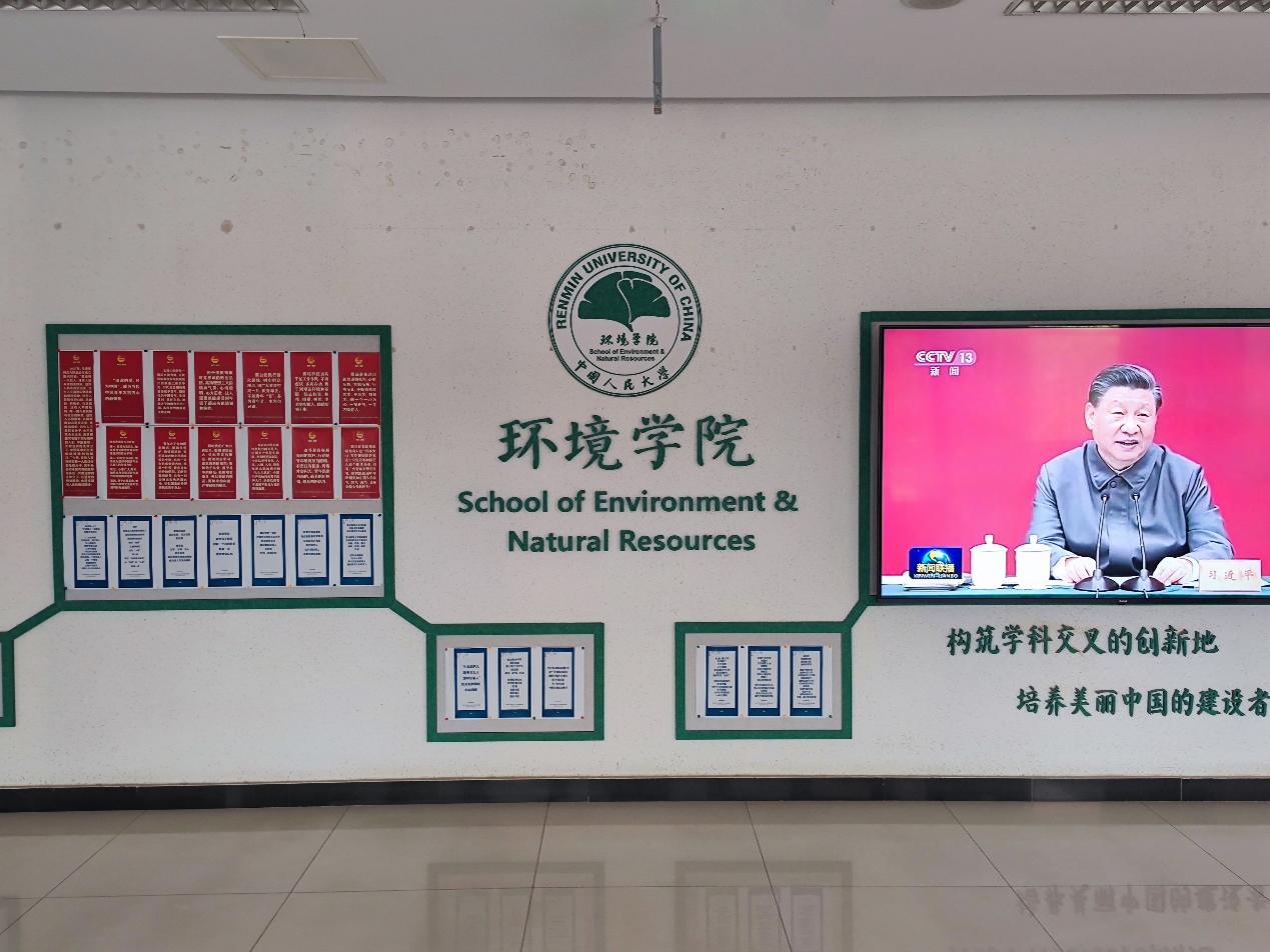 国产a片