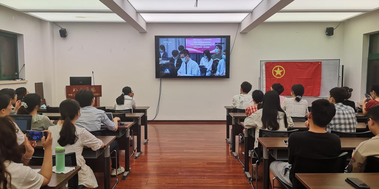 国产a片