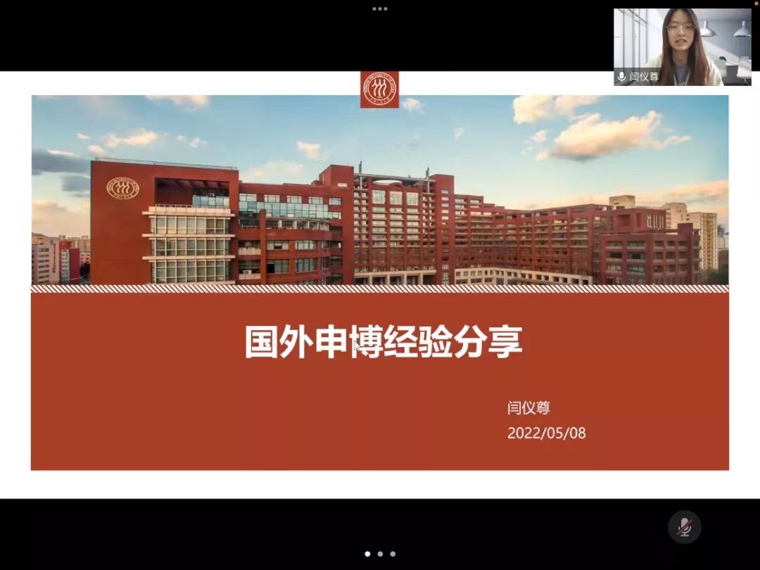 国产a片