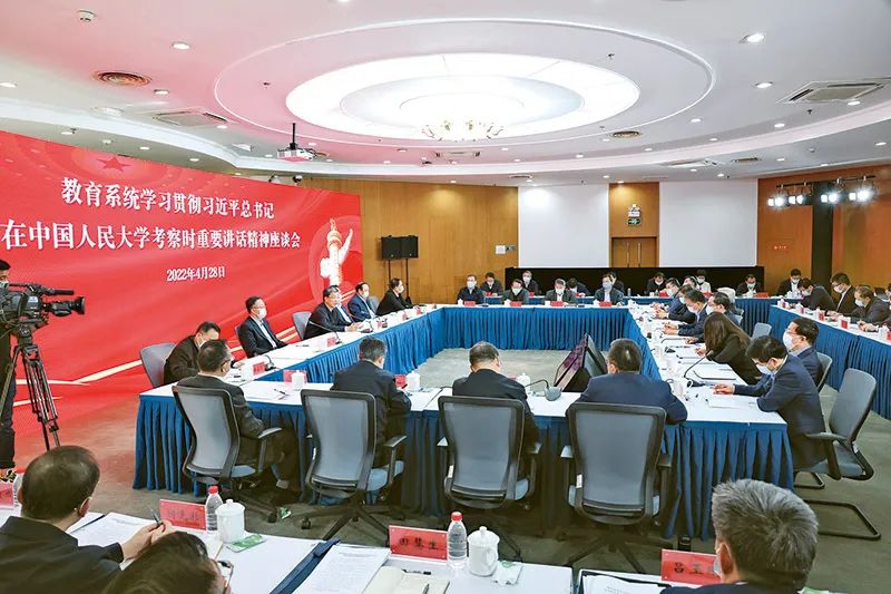 国产a片