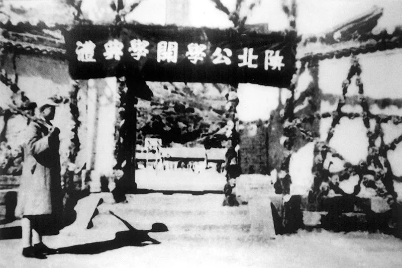 国产a片