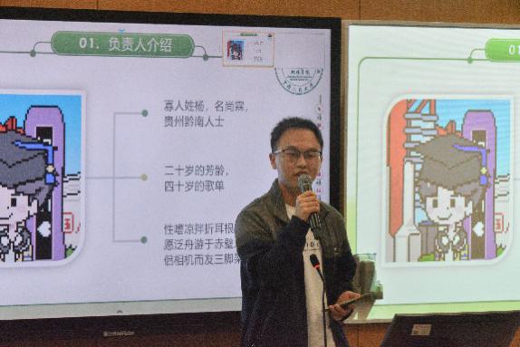 国产a片