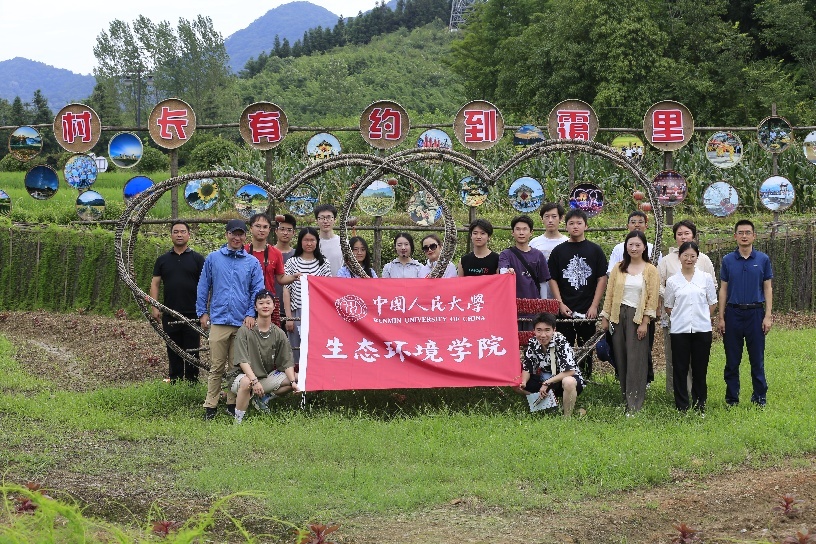 国产a片