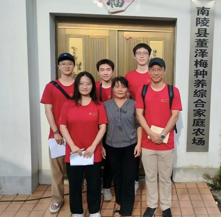 国产a片