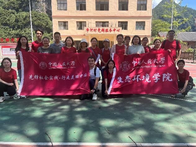 国产a片