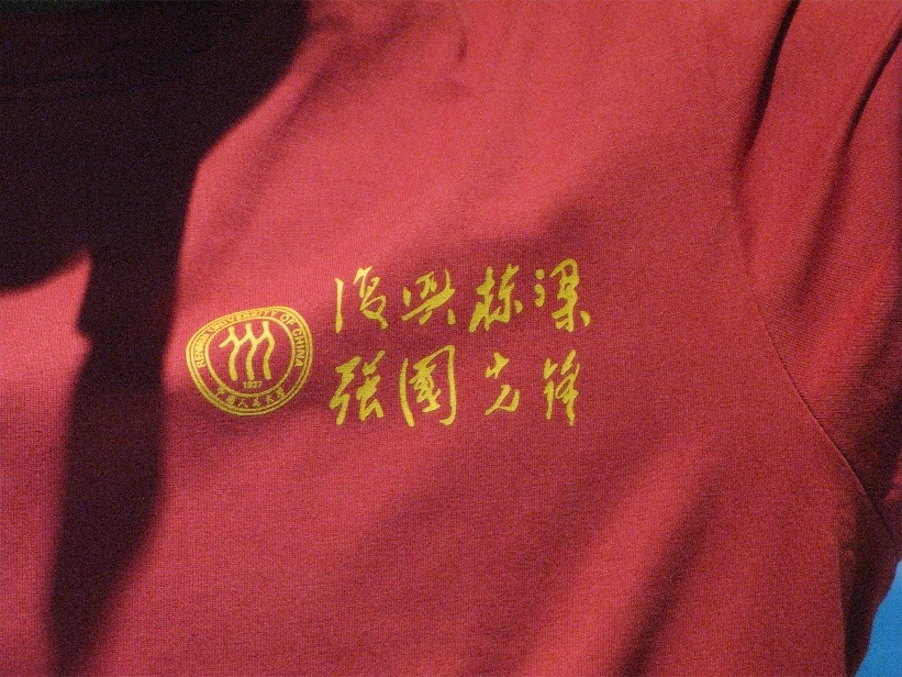 国产a片