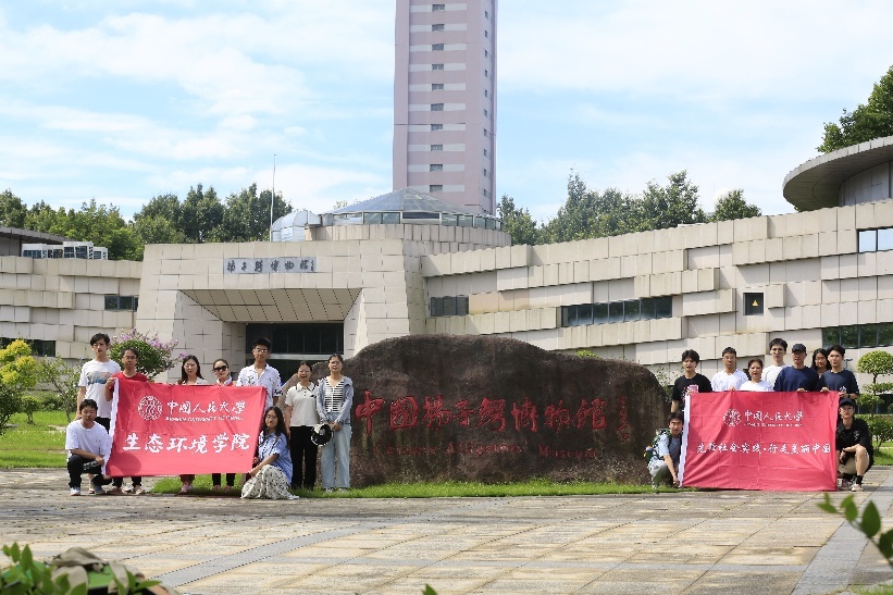 国产a片